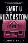 Smrt u ružičastom Smrt u ružičastom
