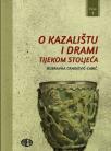 O kazalištu i drami tijekom stoljeća (Knjiga 1) O kazalištu i drami tijekom stoljeća (Knjiga 1)