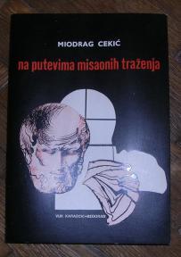 Na putevima misaonih traženja