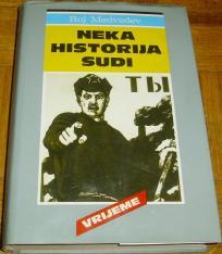 NEKA HISTORIJA SUDI