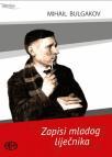 Zapisi mladog liječnika Zapisi mladog liječnika