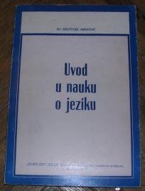 Uvod u nauku o jeziku