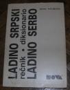 Ladino srpski rečnik