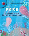 Priče iz tajanstvenih dubina mora i oceana Priče iz tajanstvenih dubina mora i oceana