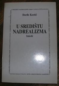 U središtu nadrealizma sukobi