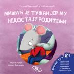 Mišić je tužan jer mu nedostaju roditelji Mišić je tužan jer mu nedostaju roditelji