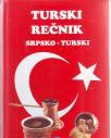 TURSKI REČNIK