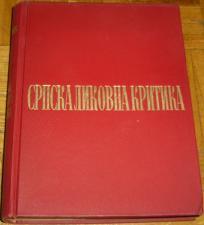SRPSKA LIKOVNA KRITIKA : IZBOR 