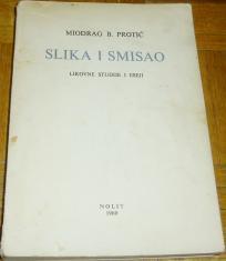 SLIKA I SMISAO : LIKOVNE STUDIJE I ESEJI