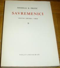 SAVREMENICI II : LIKOVNE KRITIKE I ESEJI 