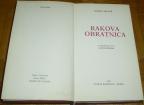 RAKOVA OBRATNICA
