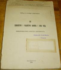 TEČAJ IZ ISTORIJE UMETNOSTI III : SLIKARSTVO I VAJARSTVO BAROKA I XVIII VEKA 