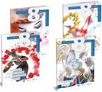 Lektira za osmi razred osnovne škole, komplet Lektira za osmi razred osnovne škole, komplet