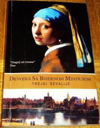 DEVOJKA SA BISERNOM MINĐUŠOM