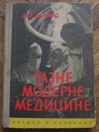 Tajne moderne medicine