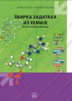 Zbirka zadataka iz hemije za III i IV razred gimnazije Zbirka zadataka iz hemije za III i IV razred gimnazije