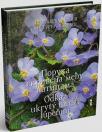 Govor cveća u Srbiji / Poruka skrivena među laticama, srpsko-slovenačko izdanje Govor cveća u Srbiji / Poruka skrivena među laticama, srpsko-slovenačko izdanje