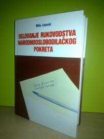 Delovanje rukovodstva NOP-a