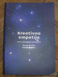 Kreativna empatija, svesno pomaganje saosećanjem