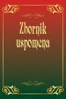 Zbornik uspomena Zbornik uspomena
