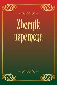 Zbornik uspomena