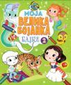 Moja velika bojanka: Bajke 2 Moja velika bojanka: Bajke 2