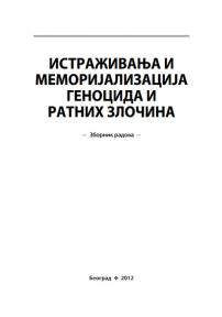Istraživanja i memorijalizacija genocida i ratnih zločina