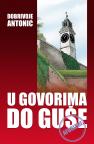 U govorima do guše U govorima do guše