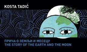 Priča o Zemlji i Mesecu