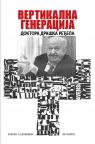 Vertikalna generacija doktora Draška Ređepa Vertikalna generacija doktora Draška Ređepa