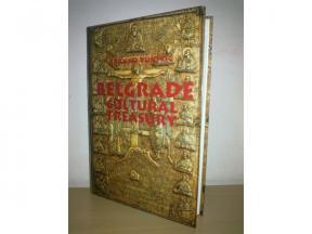 Belgrade The Cultural Treasury