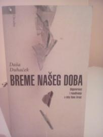 BREME NASEG DOBA