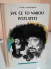 SVE CE TO NAROD POZLATITI - i druge pripovetke