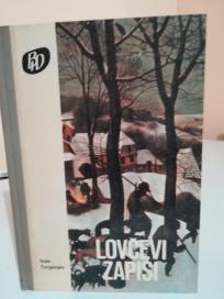 LOVCEVI ZAPISI