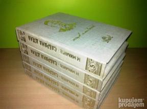 MARKO MILJANOV Sabrana djela 1-5