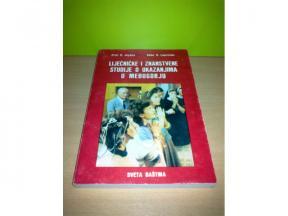 Liječničke i znanstvene studije o ukazanjima u Međugorju