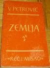 ZEMLJA