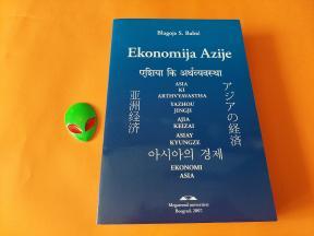 EKONOMIJA AZIJE