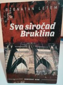 SVA SIROCAD BRUKLINA