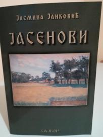 JASENOVI - roman