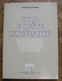 Uvod u opštu lingvistiku
