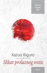 Kazuo Išiguro SLIKAR PROLAZNOG SVETA ,novo➡️ ➡️ 