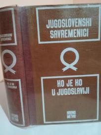 JUGOSLOVENSKI SAVREMENICI-KO JE KO U JUGOSLAVIJI