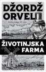 Životinjska farma Životinjska farma