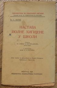 Nastava polne higijene u školi