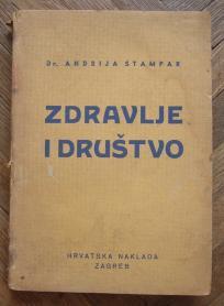 Zdravlje i društvo