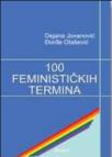100 feminističkih termina 100 feminističkih termina