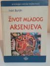 ZIVOT MLADOG ARSENJEVA