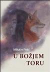 U Božjem toru U Božjem toru