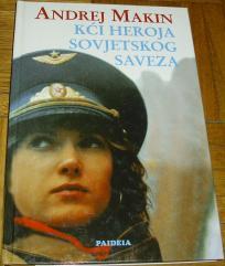 KĆI HEROJA SOVJETSKOG SAVEZA 